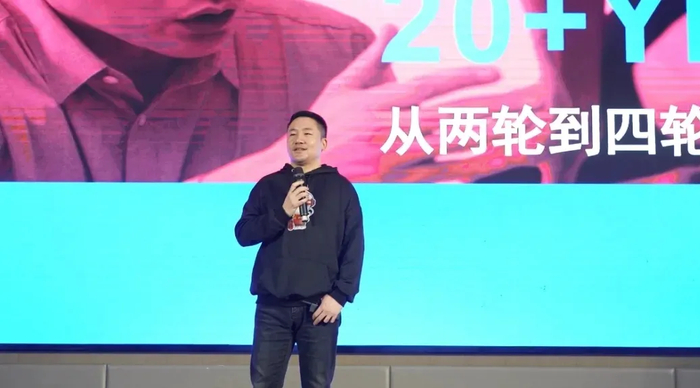 ▲派电科技创始人 宁洪涛先生