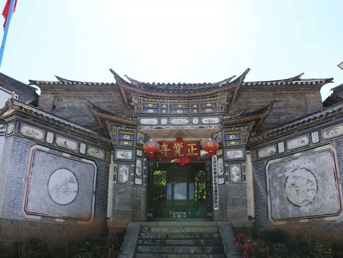 图源：“双廊艺术小镇”微信公众号