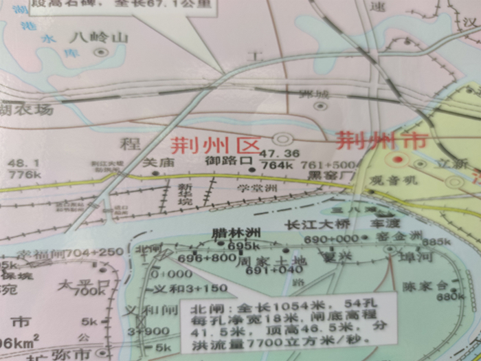 ▲沮彰河改道后，学堂洲有了一个6.4平方公里的围垸。摄影/上游新闻记者&nbsp;沈度