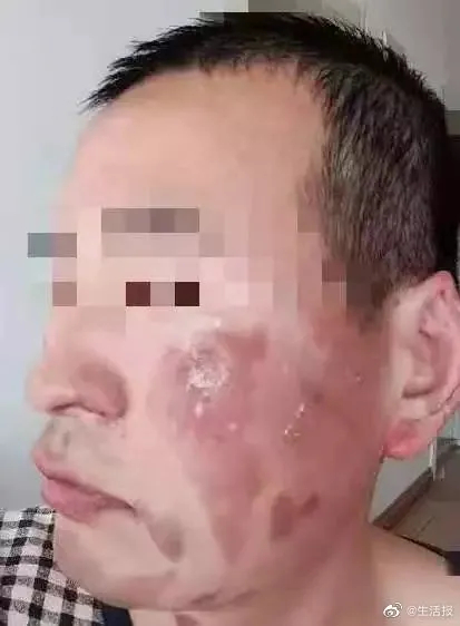 （图片来源▲生活报）