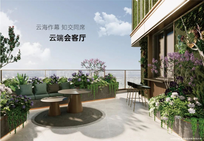 （效果图，最终呈现效果以实际交付为准） 