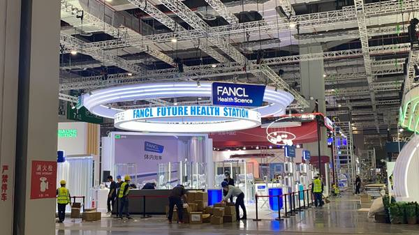正在搭建的第四届进博会FANCL展台