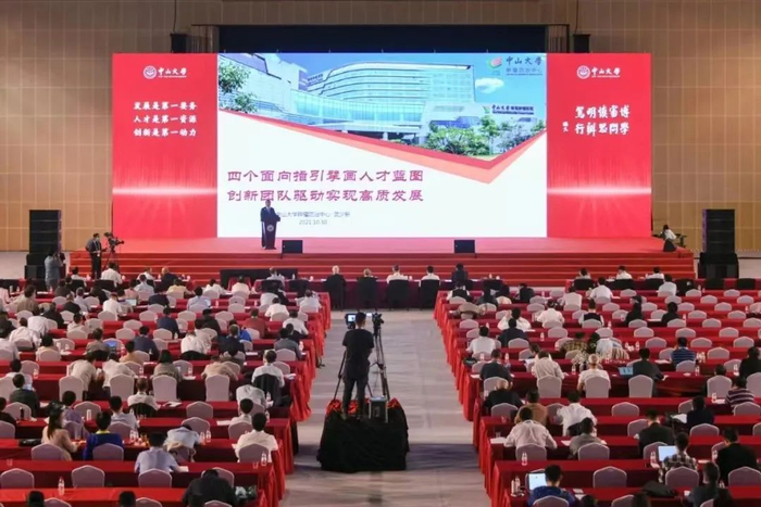 ▲中山大学肿瘤防治中心党委书记武少新