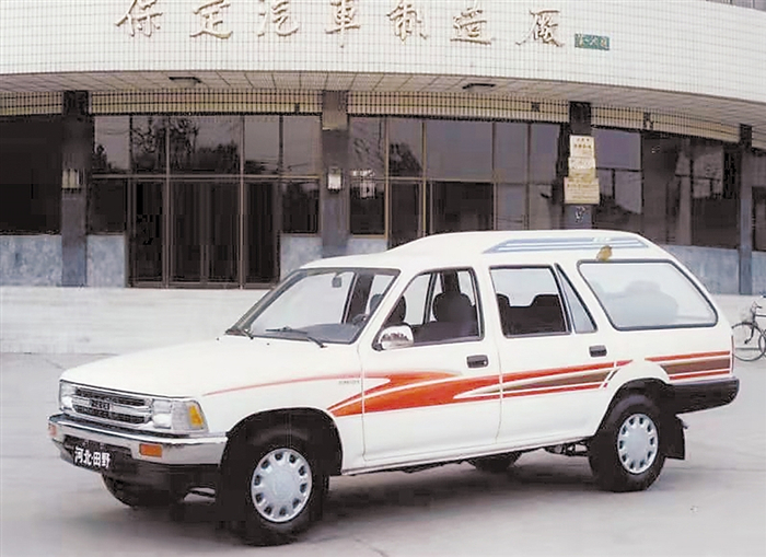 上世纪90年代初，原保定汽车制造厂研发生产的厢式运动型多功能车，成为国内早期的一种SUV车型。 刘富强 供图