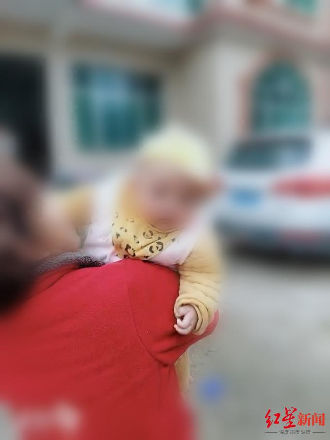 杨某发给蒲女士的视频截图