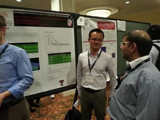 ▲贾虎参加国际学术交流