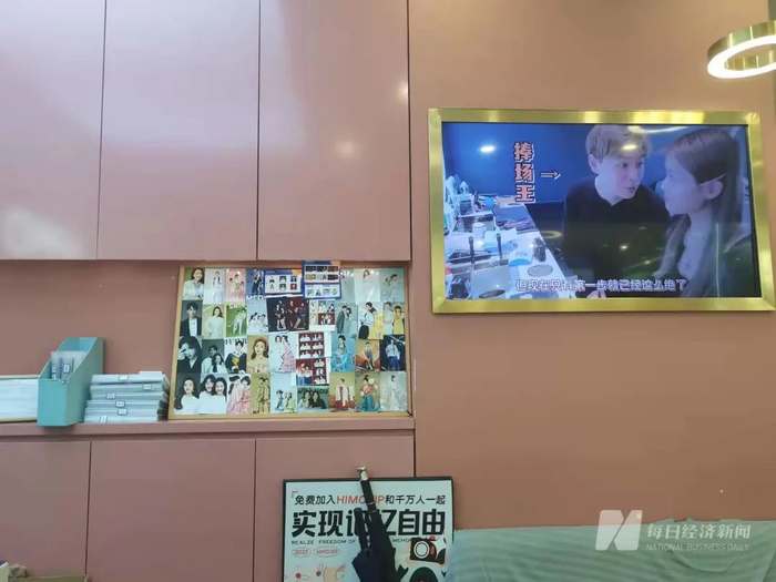 店内无处不在的年轻元素&nbsp;图片来源：每经实习记者 程雅 摄