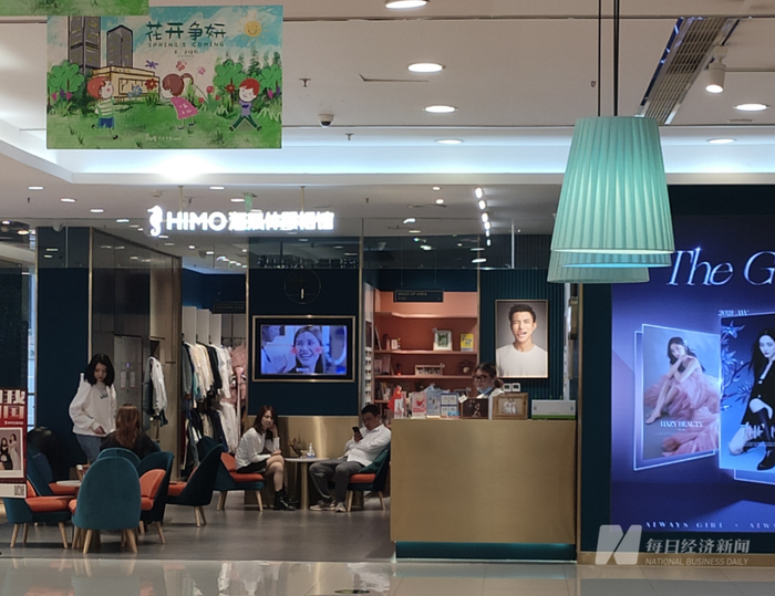 多开在城市综合体中的新派照相馆 图片来源：每经记者 魏官红 摄