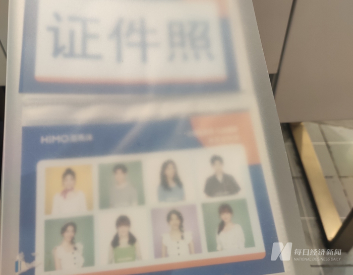 图片来源：每经记者 魏官红 摄