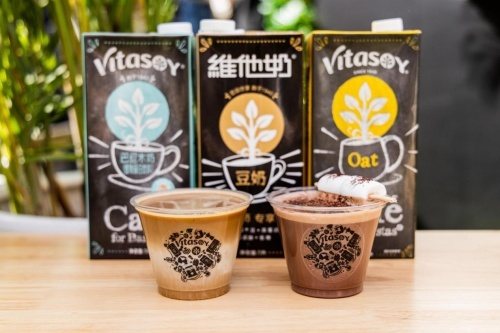 ▲图3：维他奶咖啡大师系列植物奶特调饮品特写