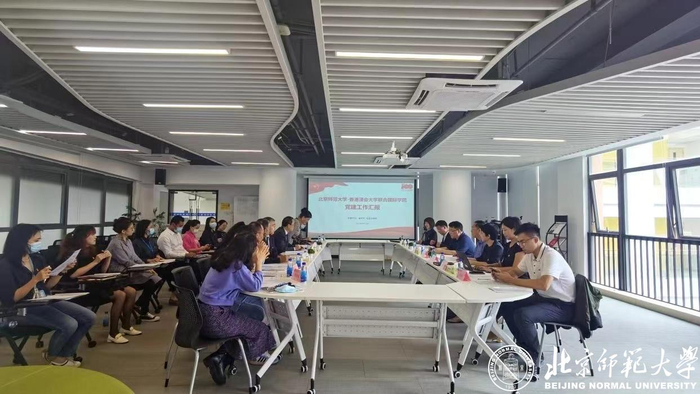 座谈会现场