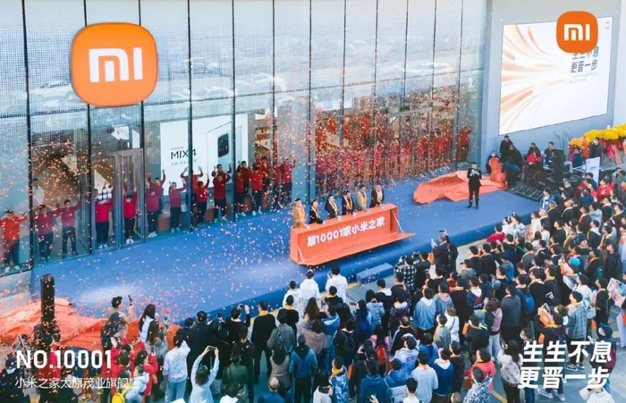 ▲ 红红火火的官方小米之家（图：小米之家官微）