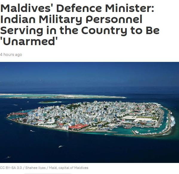 俄罗斯卫星通讯社报道截图