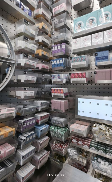 HARMAY話梅北京三里屯店