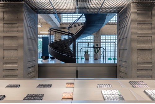 HARMAY話梅北京三里屯店