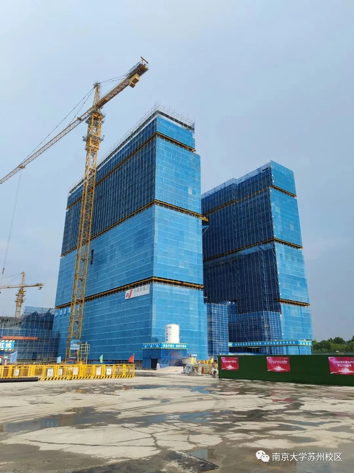 ▲学术交流中心