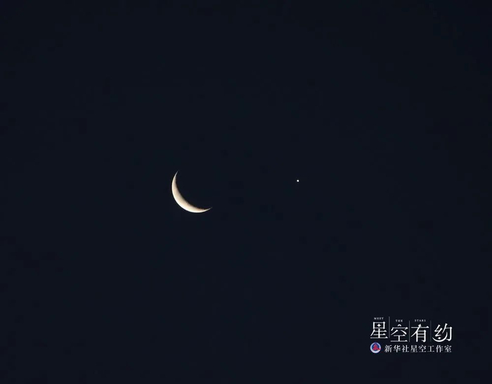 ↑这是天津市天文摄影爱好者王强2019年1月2日拍摄的金星合月。（本人供图）