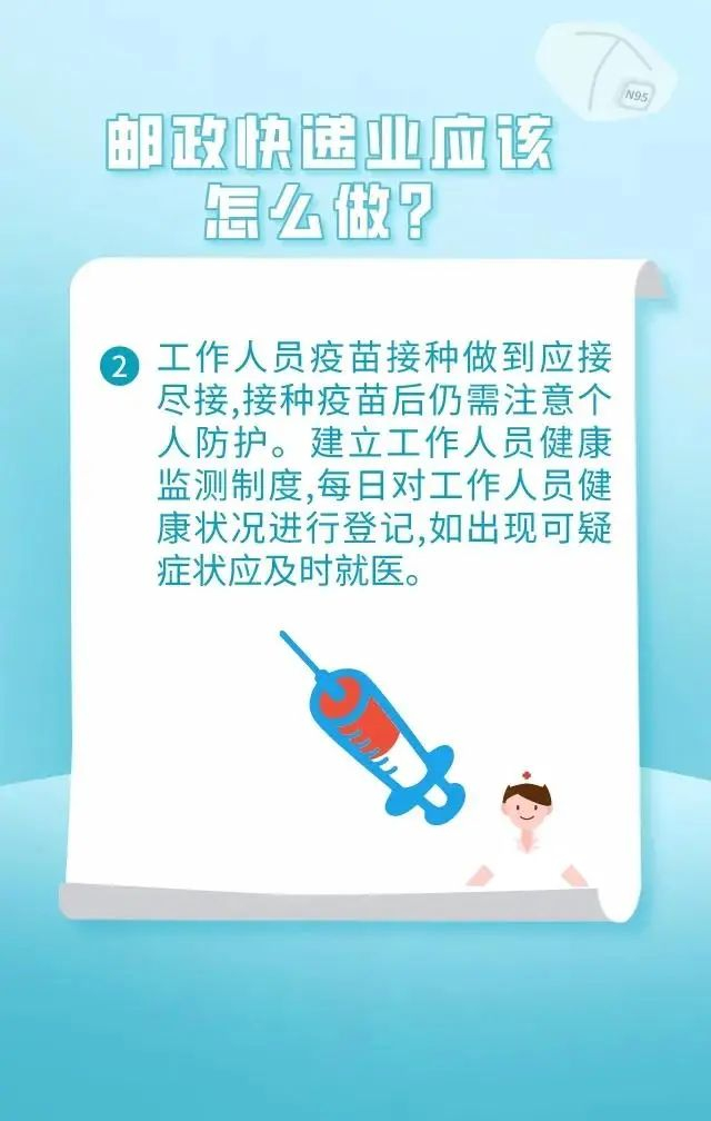（图片来源于“赤峰广播电视台新闻综合频道”微信公众号）