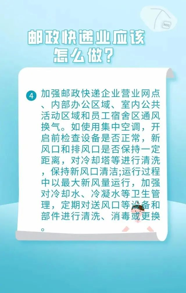 （图片来源于“赤峰广播电视台新闻综合频道”微信公众号）