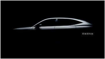 阿维塔科技旗下首款高端智能电动SUV——E11侧面造型