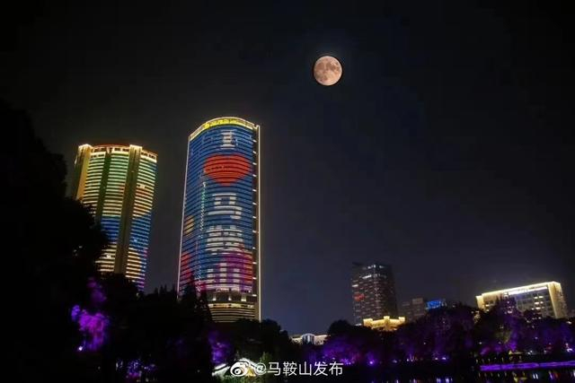 　　▲马鞍山夜景。图/马鞍山发布官方微博