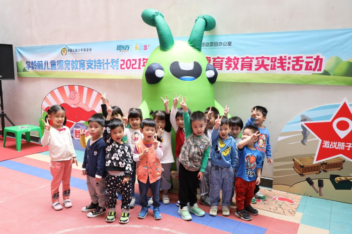 “学龄前儿童德育教育支持计划”幼儿园德育实践活动在广州开展