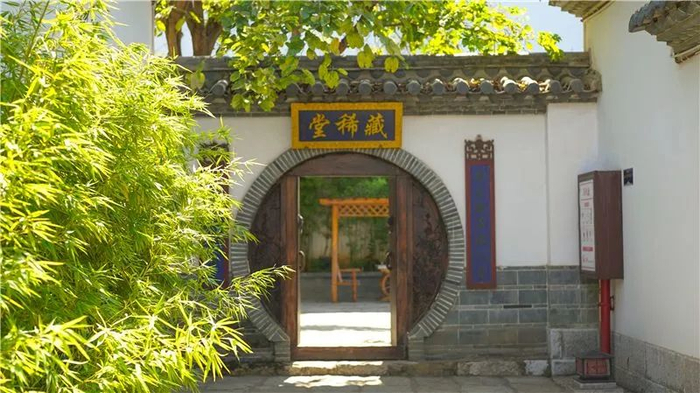 图源：“古城建水”微信公众号