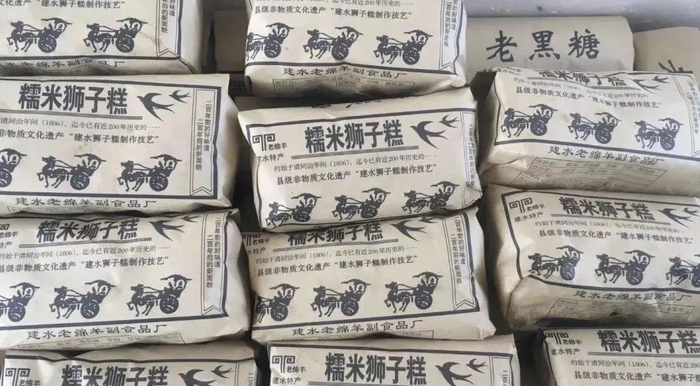 图源：“上善建水”微信公众号