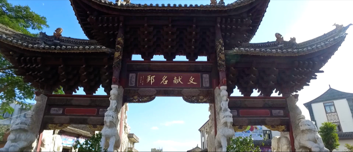 云南省发展和改革委员会 供图