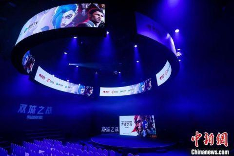 《英雄联盟：双城之战》上线　高凯　摄