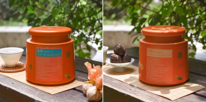 ▲百龄龙珠：生普、熟普