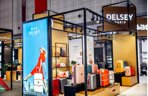 DELSEY戴乐世参加第四届中国国际进口博览会