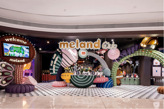 乐的文化旗下品牌门店