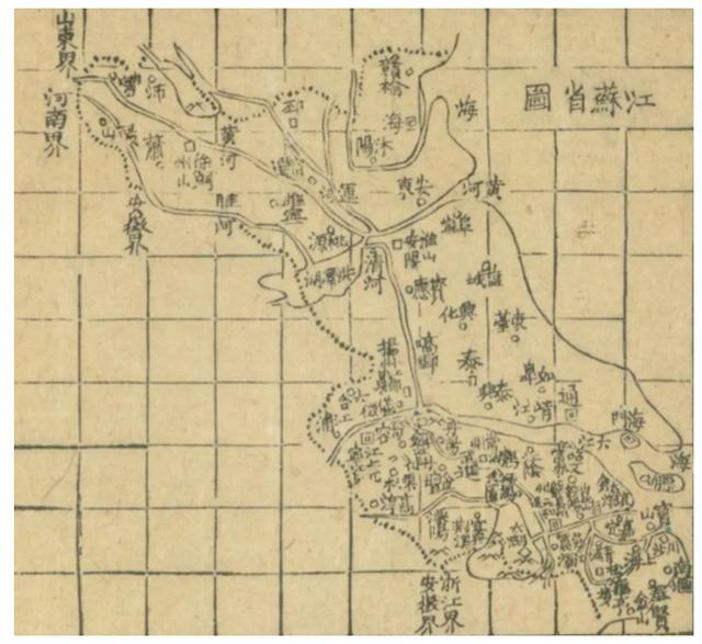 《皇朝内府舆地图缩摹本》中的江苏省图 