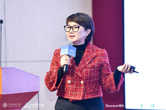 腾讯云与智慧产业事业群人力资源总监 吴旭云