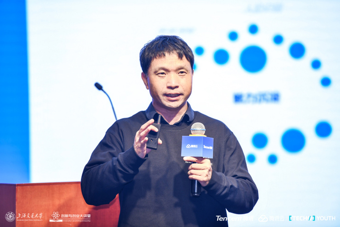腾讯云副总裁、腾云优图实验室总经理 吴运声