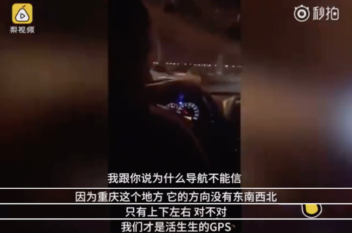 图片来源：网络