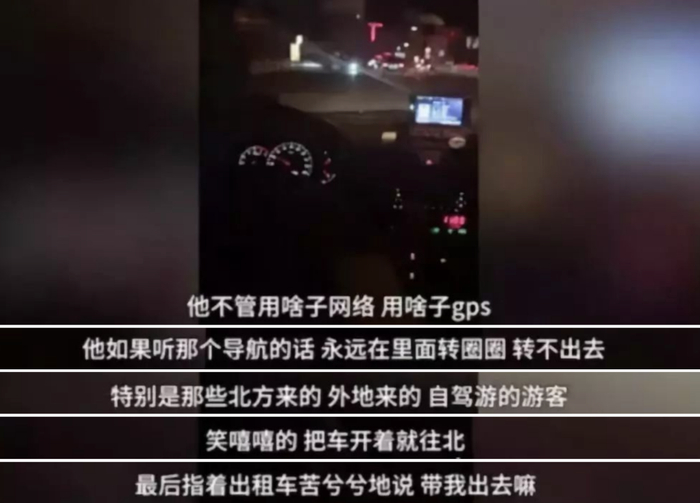 图片来源：网络