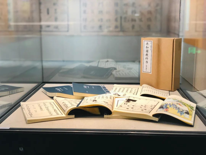 ▲ 《共和国教科书 · 初小部分》