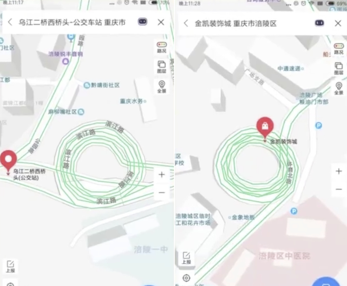 图片来源：CQTV这里是重庆