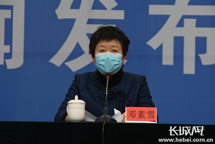 邢台市应对疫情工作领导小组办公室主任、邢台市人民政府副市长邓素雪介绍情况。长城网记者  郭硕 摄