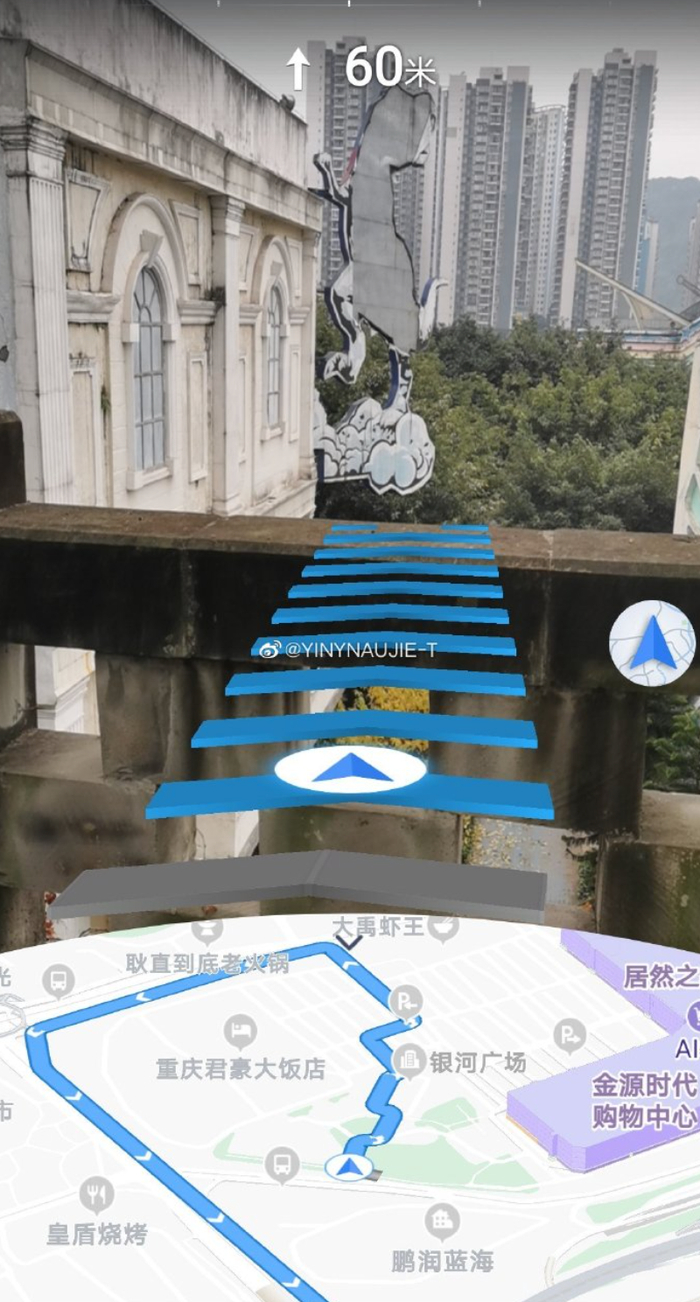 图片来源：YINYNAUJIE-T