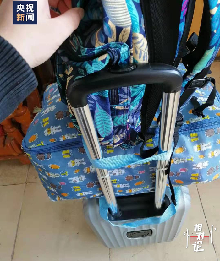 △梦凡打包的行李