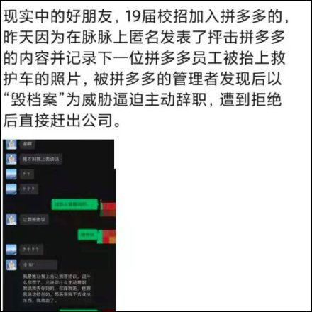 图源社交软件