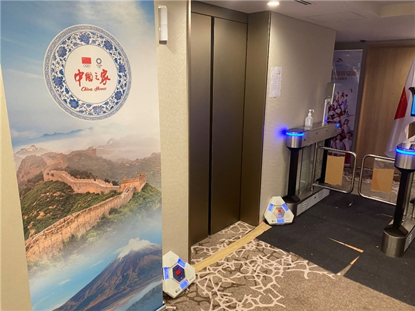 星际光在东京奥运“中国之家”