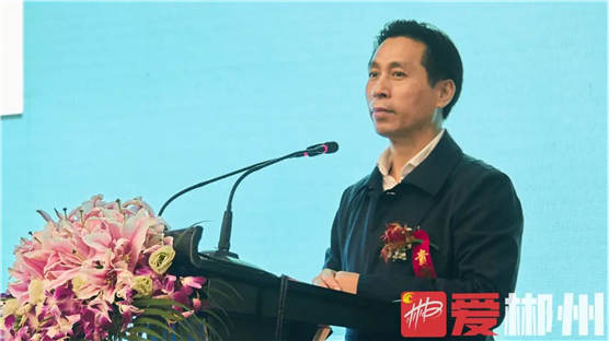 ▲副市长周海林致辞