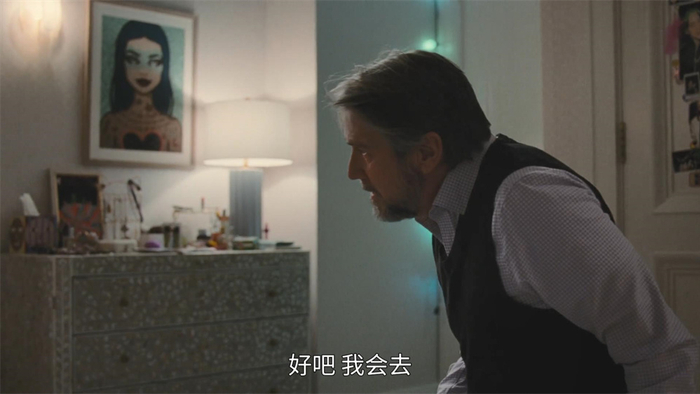 阿兰·卢克 饰 康纳尔