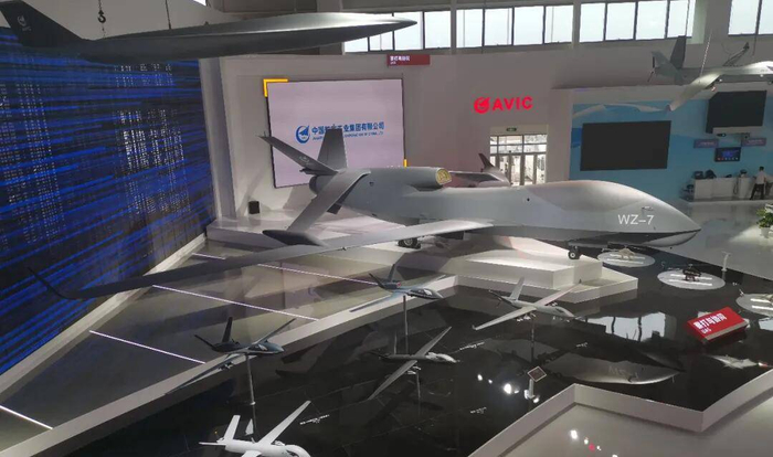 资料图：俯视无侦-7飞机，机翼与机身构成了一个希腊字母Φ的形状 来源：航空工业