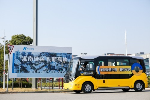 （图：蘑菇车联衡阳项目）