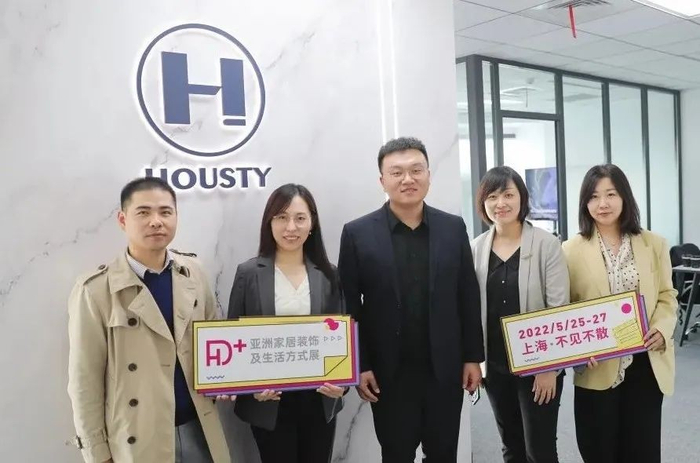 HD+Asia团队与Housty代表合影留念